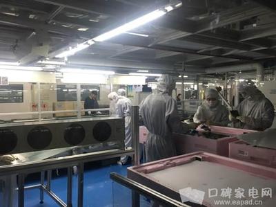 樂迷探秘青島冠捷超級(jí)工廠 直擊電視下線全流程與家用電器安裝服務(wù)保障