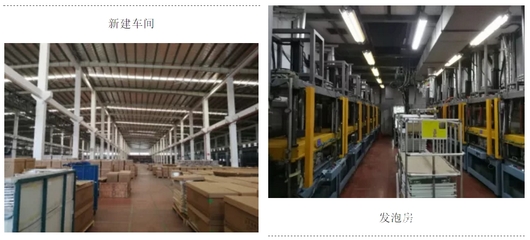 美的中央空調高效機房 為工廠車間提供一站式節能解決方案