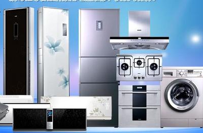 南寧市知明家電維修 專注家電安防，專業安裝服務守護家居安全