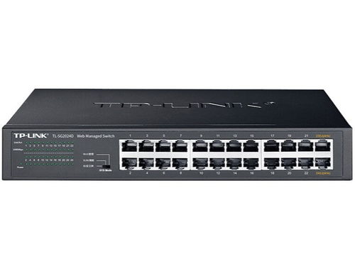 TP-Link TL-SG2024D全千兆網管交換機 上?，F貨特價，企業網絡高效升級之選